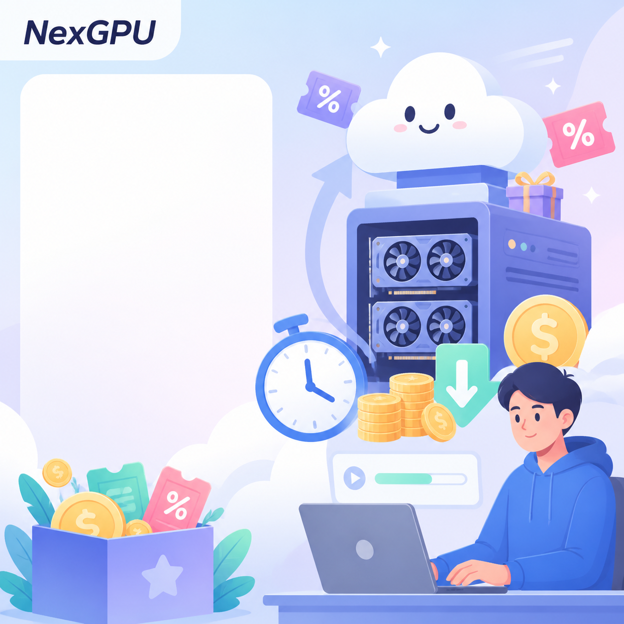 GPU优惠租赁