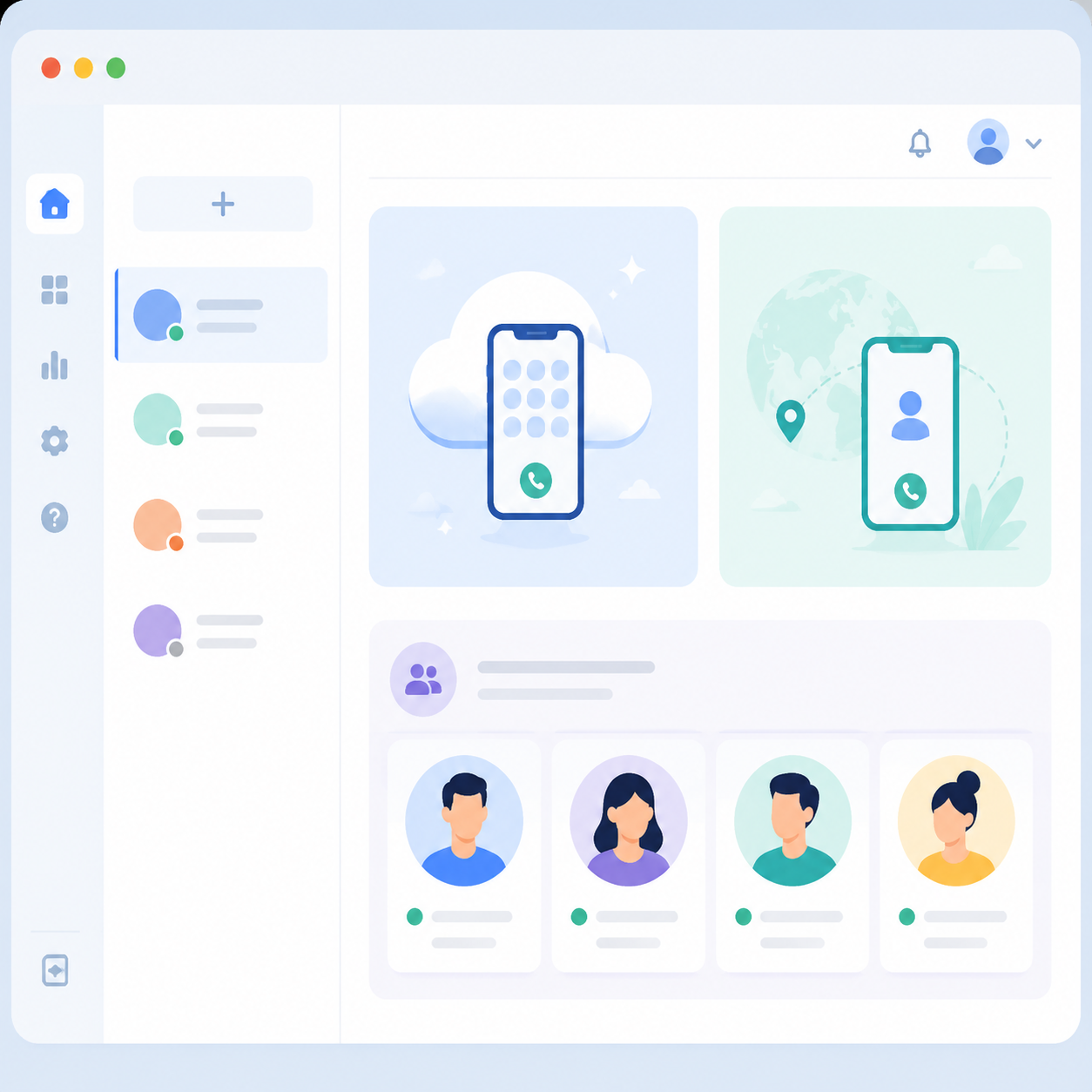 Multi-function account management interface Multi-function account management interface