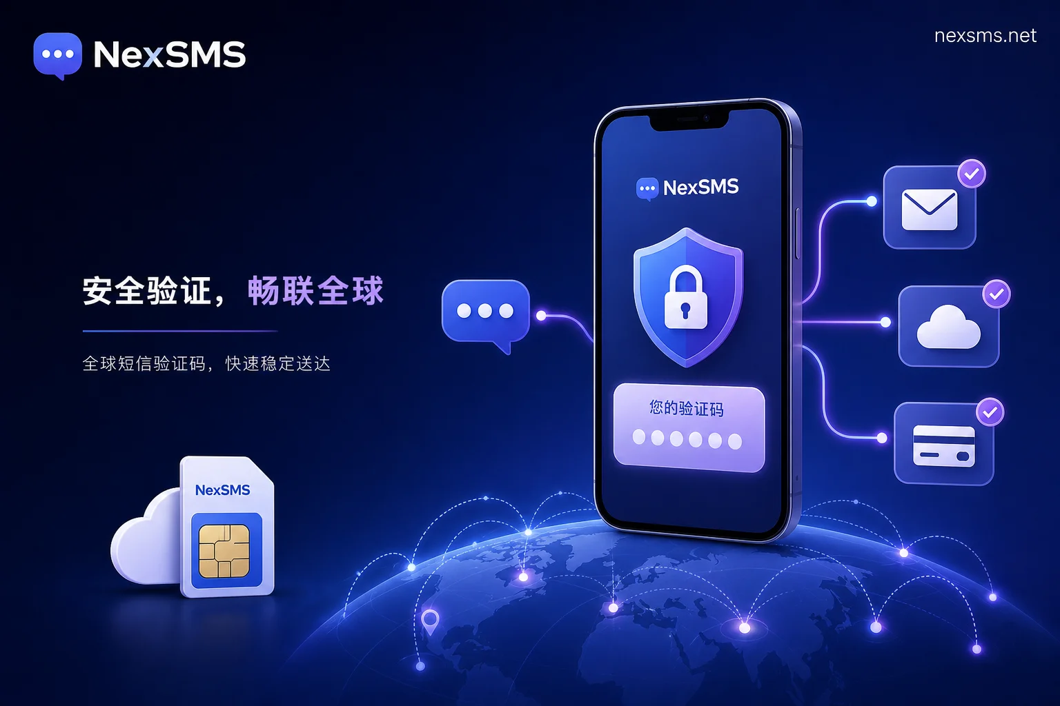 Cover image illustrating multi-factor authentication concepts