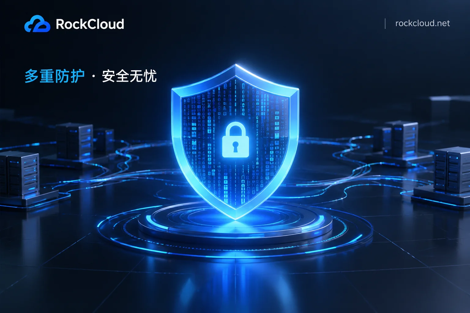 Beyond DDoS: Why Your Business Needs Smarter Layer 7 Defense?