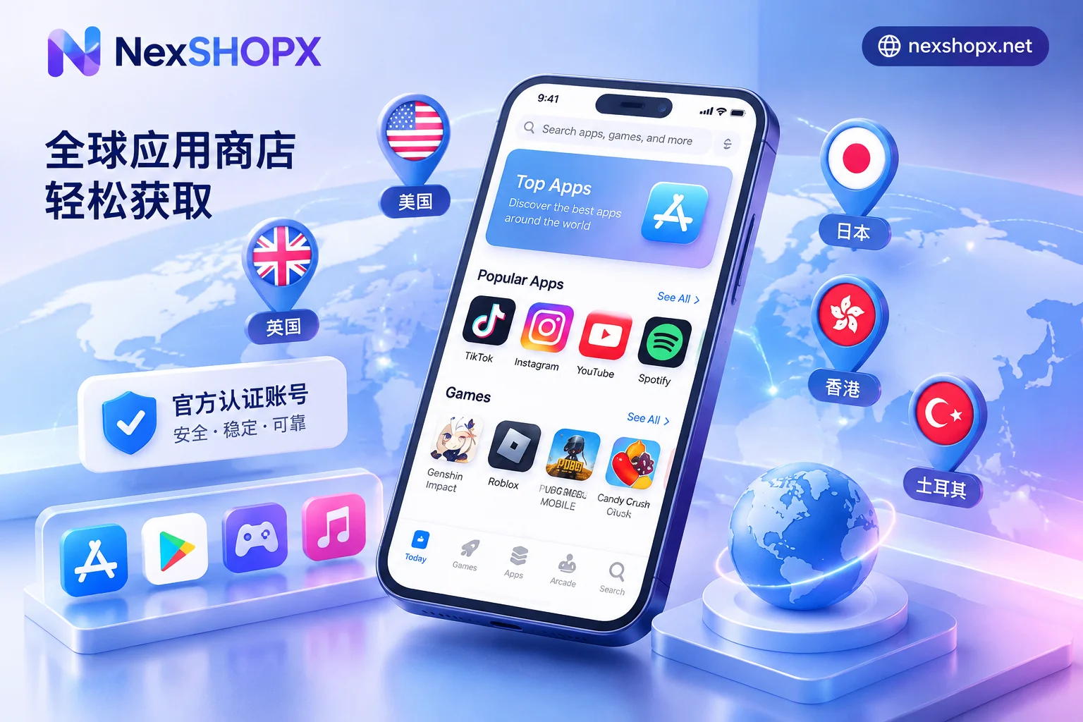 海外Apple ID购买指南：美日土等多区选号、新号与消费老号内购避坑